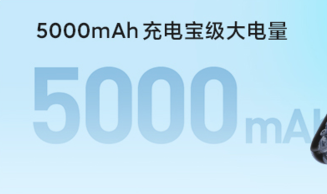 红米note10值得入手吗