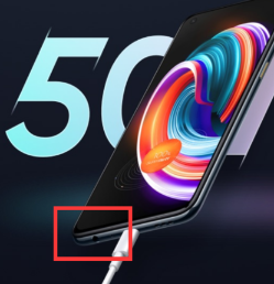 1622107323507728.png realme真我Q3Pro狂欢版有没有耳机孔