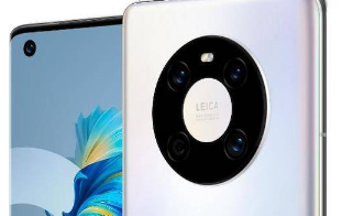 1622192219339688.png 华为Mate40Pro+8+256价格是多少