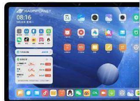 1622192006369012.png 小米平板5有没有屏幕指纹解锁