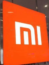 1622192013893711.png 小米平板5有没有屏幕指纹解锁