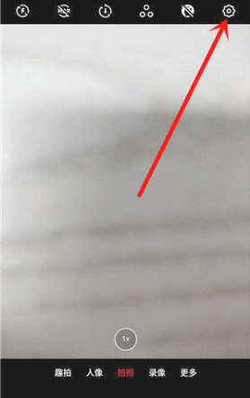 1622526164515421.png 魅族18Pro月亮模式在哪设置