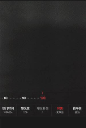 1622526119582611.png 魅族18Pro月亮模式在哪设置