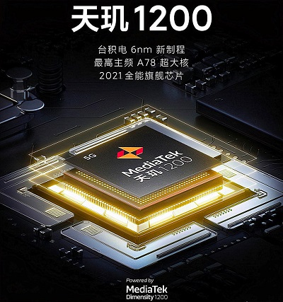 荣耀x20使用什么处理器