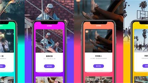 一刻相册怎么恢复手机相册