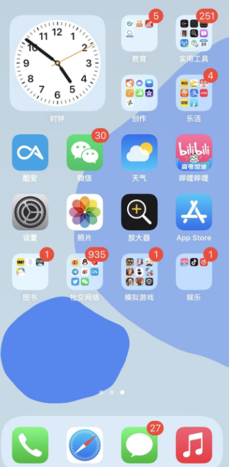 ios15要不要升级