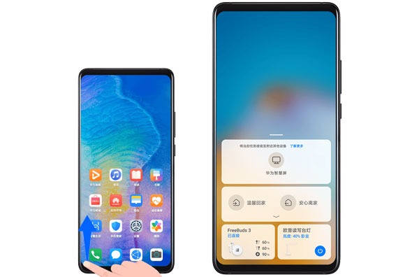 鸿蒙系统超级终端连接不上如何处理。