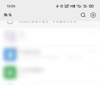 微信红包封面序列号怎么免费领。