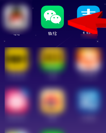 微信删掉的朋友圈怎么恢复。