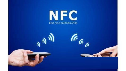 红魔游戏手机6SPro支持NFC吗。