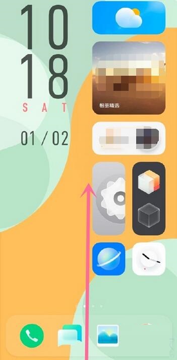 vivo小窗模式怎么开启。
