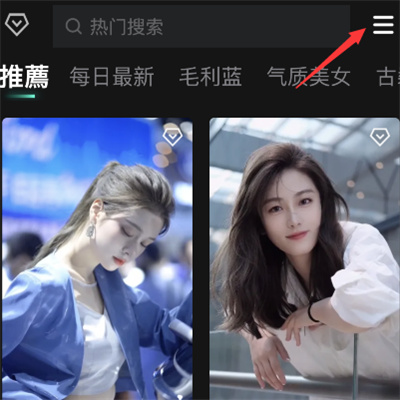 faceplay会员订阅怎么设置。