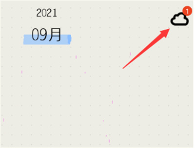 MOODA怎么同步日记？MOODA同步日记的方法截图