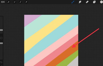 procreate如何画渐变。