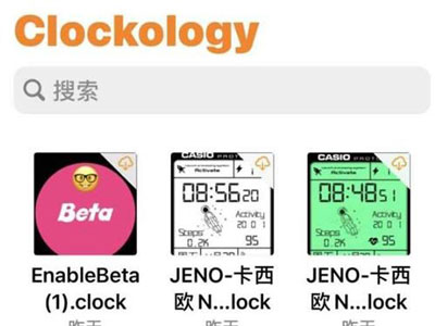 苹果手表如何设置太空人表盘。