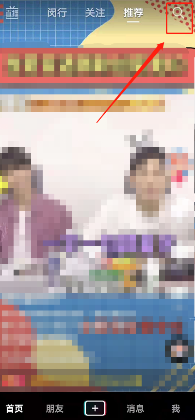 抖音56个民族服装如何拍。