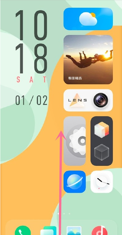 怎么设置vivo手机小窗。