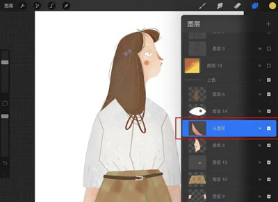 Procreate图层蒙版如何用。