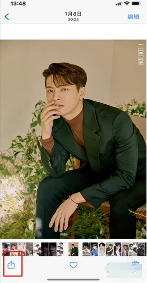 苹果隔空投送在什么地方设置