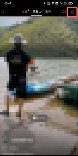 微信视频号如何直播王者荣耀。