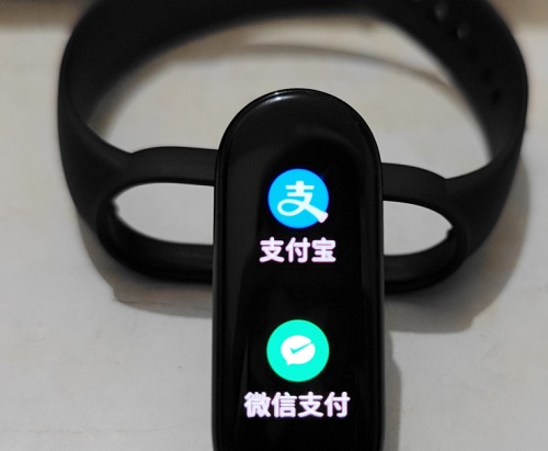 小米手环6支持微信支付功能吗