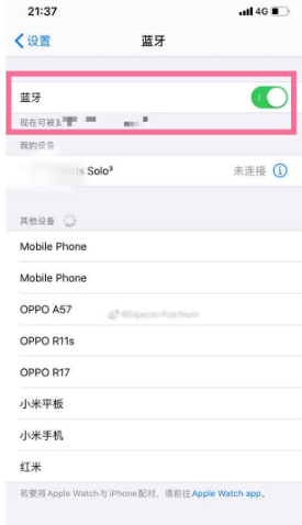 1628843029758192.png 索尼蓝牙耳机如何连接手机