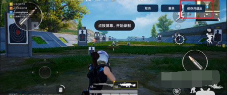 1629361545891643.png 小米mix4如何设置自动连招