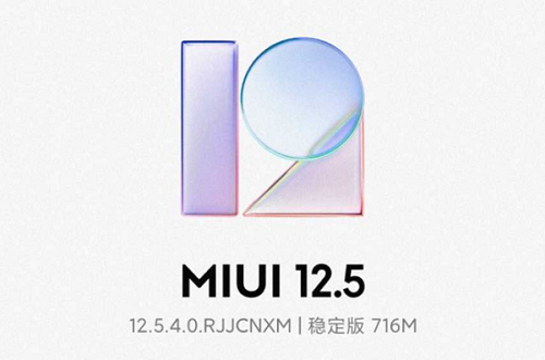 MIUI12.5增强版没有电池健康怎么回事。