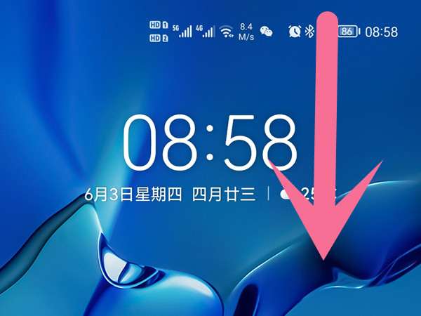 华为p50pro如何显示超级终端。