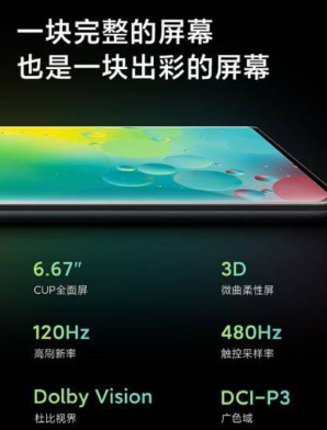 iPhone13Pro和小米mix4哪个好