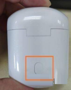 漫步者x3蓝牙耳机如何配对。