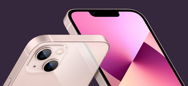 iphone13有没有充电器。