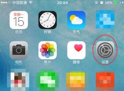 iphone13如何开启拍照网格线。