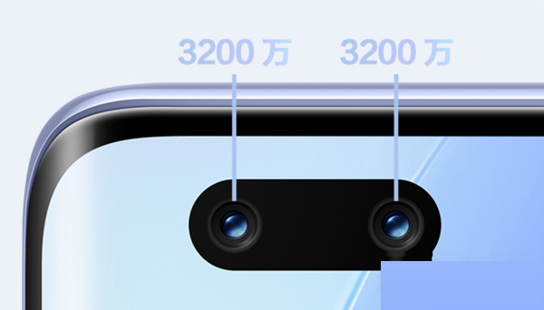 华为nova9Pro前置有多少颗摄像头