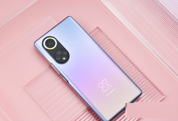 华为nova9Pro能不能插内存卡。