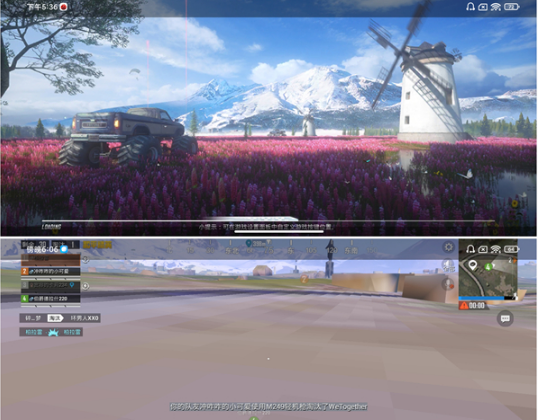 1632820868756197.png 小米Civi玩游戏耗电快不快