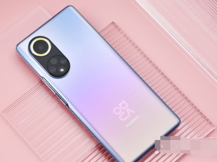 华为nova9Pro如何打开定位追踪。