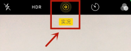 iphone13pro如何拍动图。