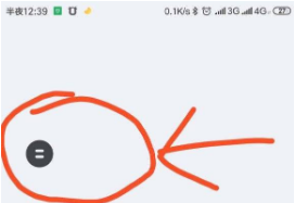 小米手表Color2如何连接手机