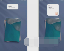 vivox70如何设置桌面挂件