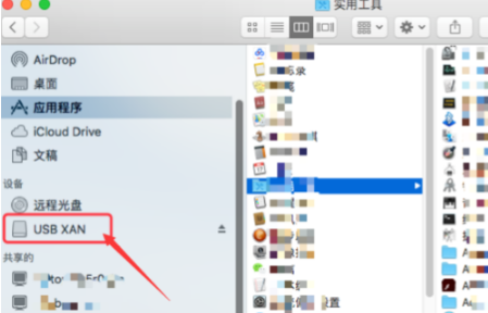 1633681246430017.png MacBookPro2021如何打开U盘