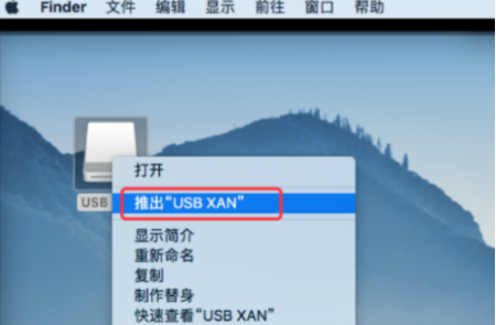 1633681255804230.png MacBookPro2021如何打开U盘
