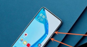 1633681587257712.png 一加9rt如何截屏