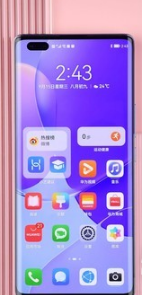 华为nova9Pro如何恢复默认图标。