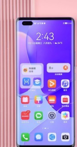 1633843448176487.png 华为nova9Pro如何设置锁屏时间