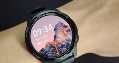 小米手表color2手电筒如何打开。