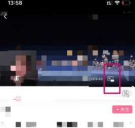 1634031113999927.png iphone13promax如何分屏