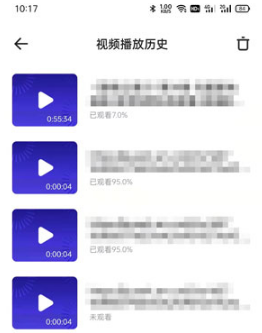 夸克浏览器如何看历史浏览记录