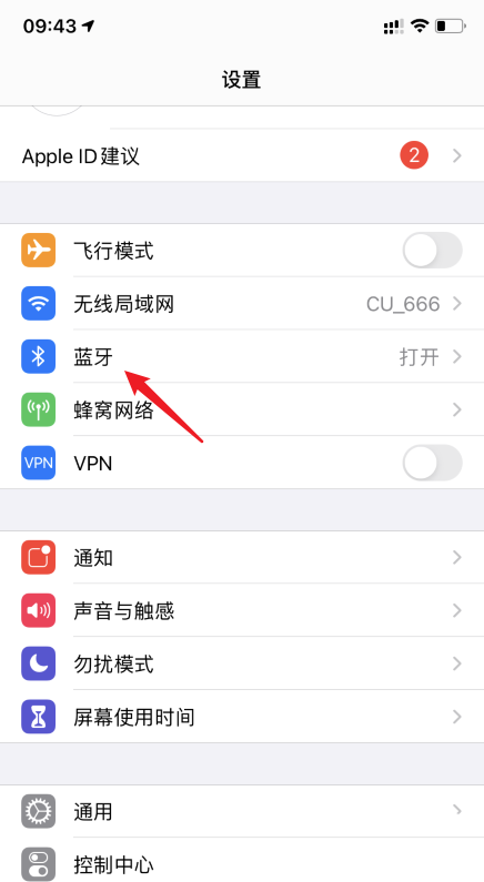 airpods3有空间音频吗