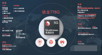 1634634916402134.png vivos12价格是多少